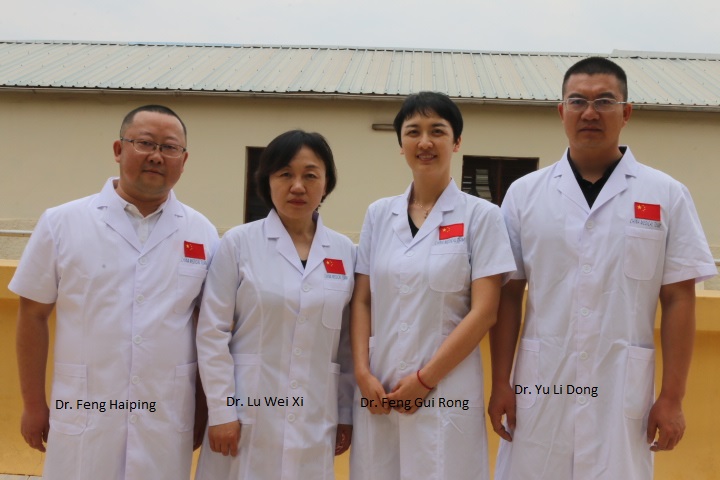 Kibungo Referral Hospital on Twitter: 