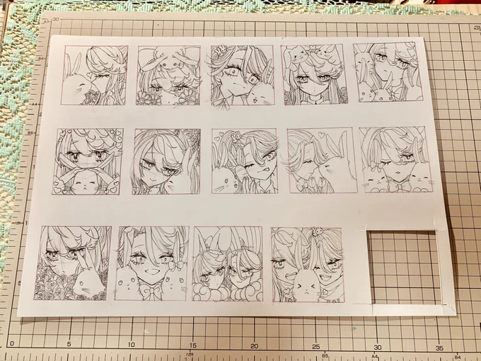 ちかれたあああ 