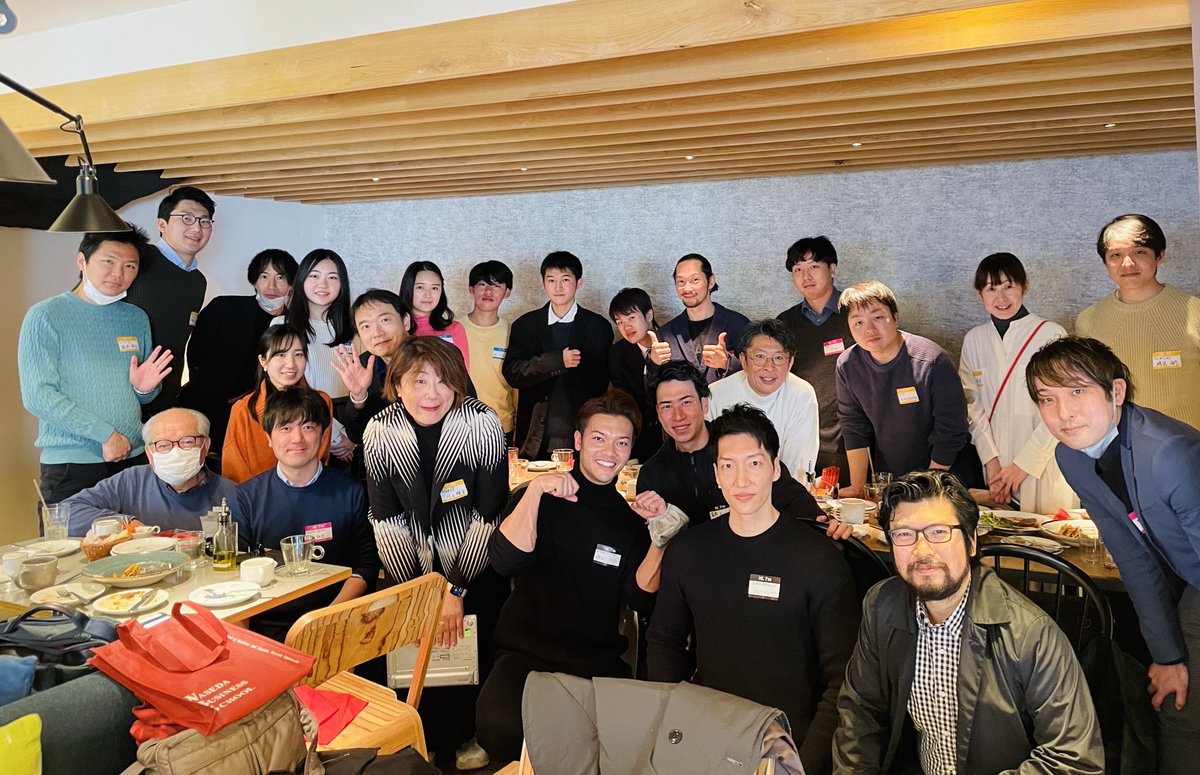 aile_orchestra tweet picture