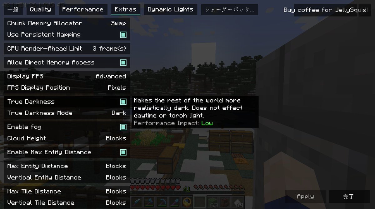 ComanHoliday's tweet photo. #Minecraft #マイクラ #RubidiumExtras
ルビジウムEXにはTrue Darknessって項目があって、
デフォルトだとオン状態になっています。
これが、気持ち悪いくらいに遠景が暗くて雰囲気ばっちりですね^^;
2枚目はオフにした状態です
でもたぶん長くは使わないでしょう(= ̄‥ ̄=) https://t.co/wnqVXMPdzN