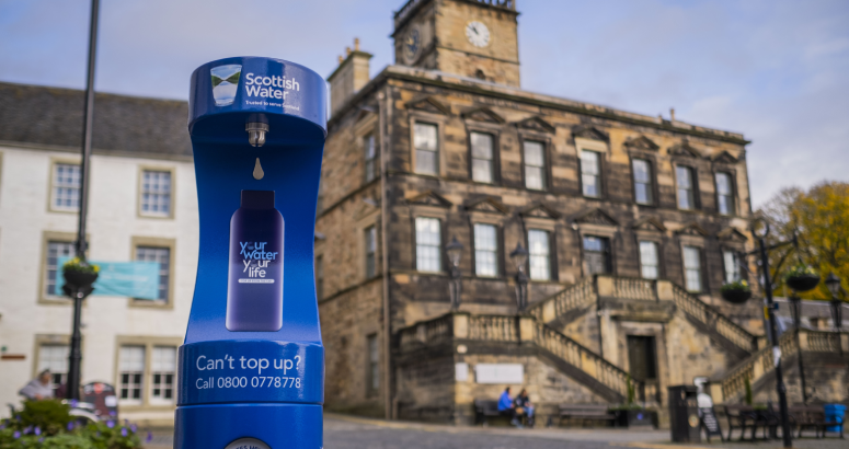 SWsoutheast's tweet photo. This #TopupTuesday we have an exciting #TopupTeaser to announce. Known for its beach and golf course, Scottish Water are excited to announce #Silverknowes as one of our 2023 Top up Tap locations π₯€π°π§ @Edinburgh_CC https://t.co/CiorpqFLvl