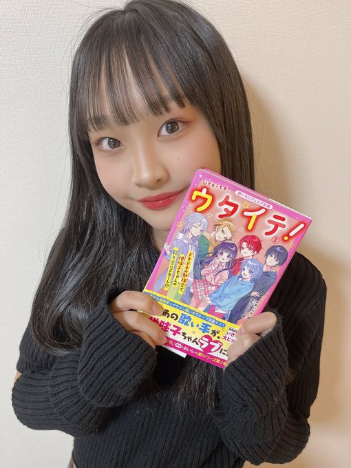 Twitterのコスプレ画像33