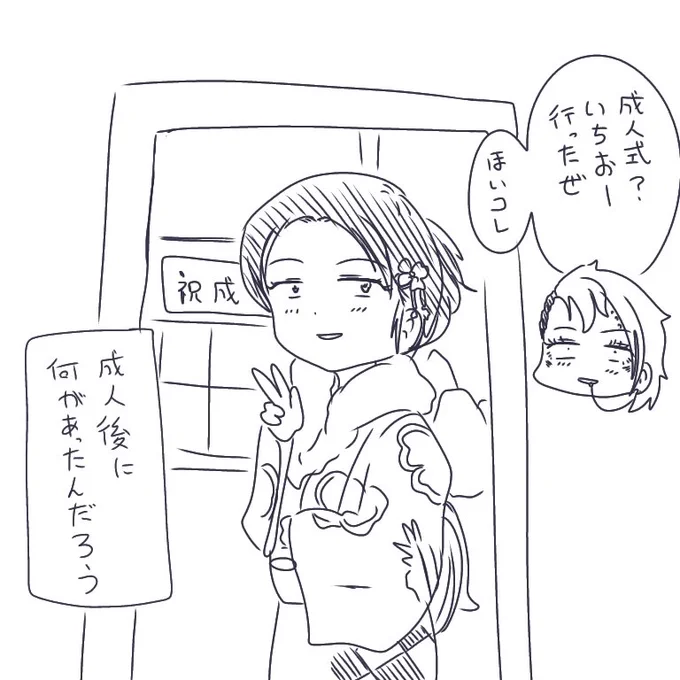 https://t.co/yQdx86HYPg 