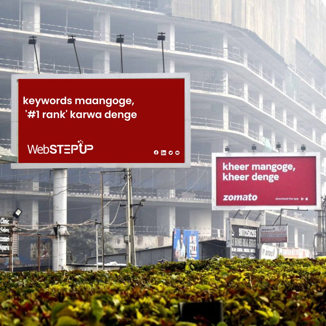 Web-Stepup tweet media