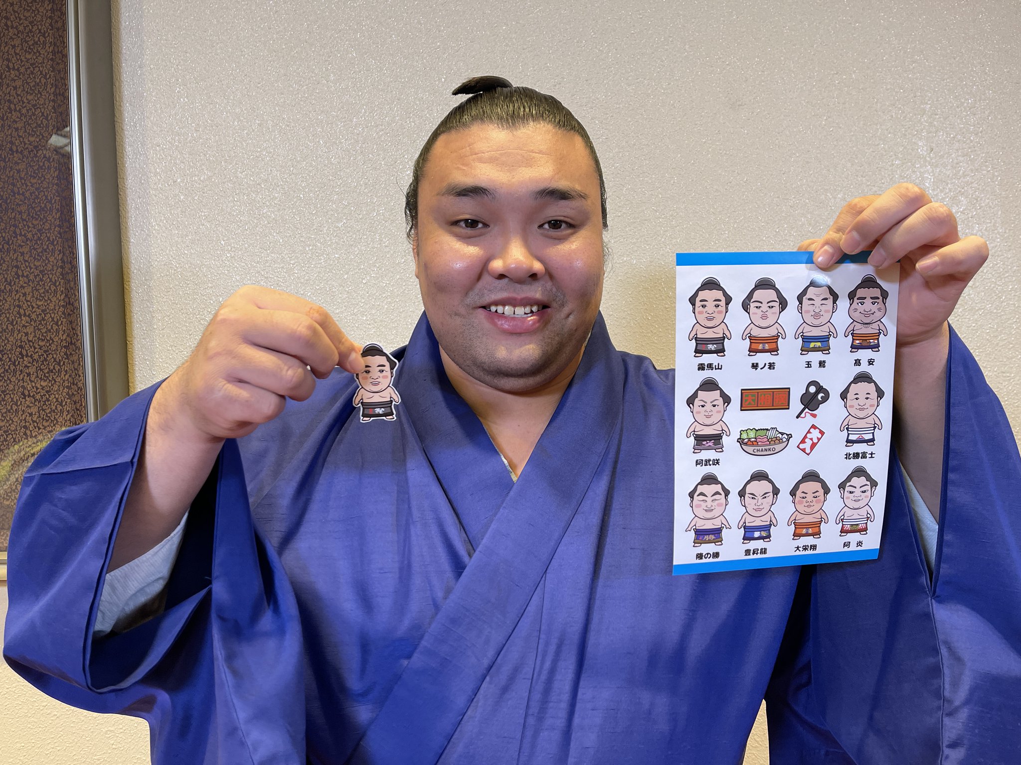 日本相撲協会公式 on X: 