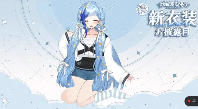 ゆるパーカー!!!!デニムパンツ!!!!!!太もも!!!!!!はだし!!!!!!!良い香り!!!!!!!!!!!!!!!!!!!!#ひそりん続新衣装 