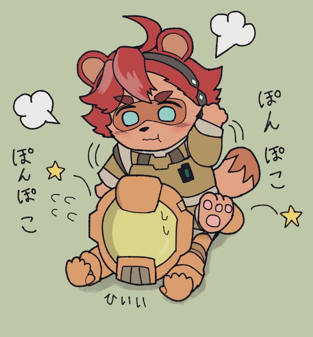 12話のスレッタヌキ

#水星の魔女 