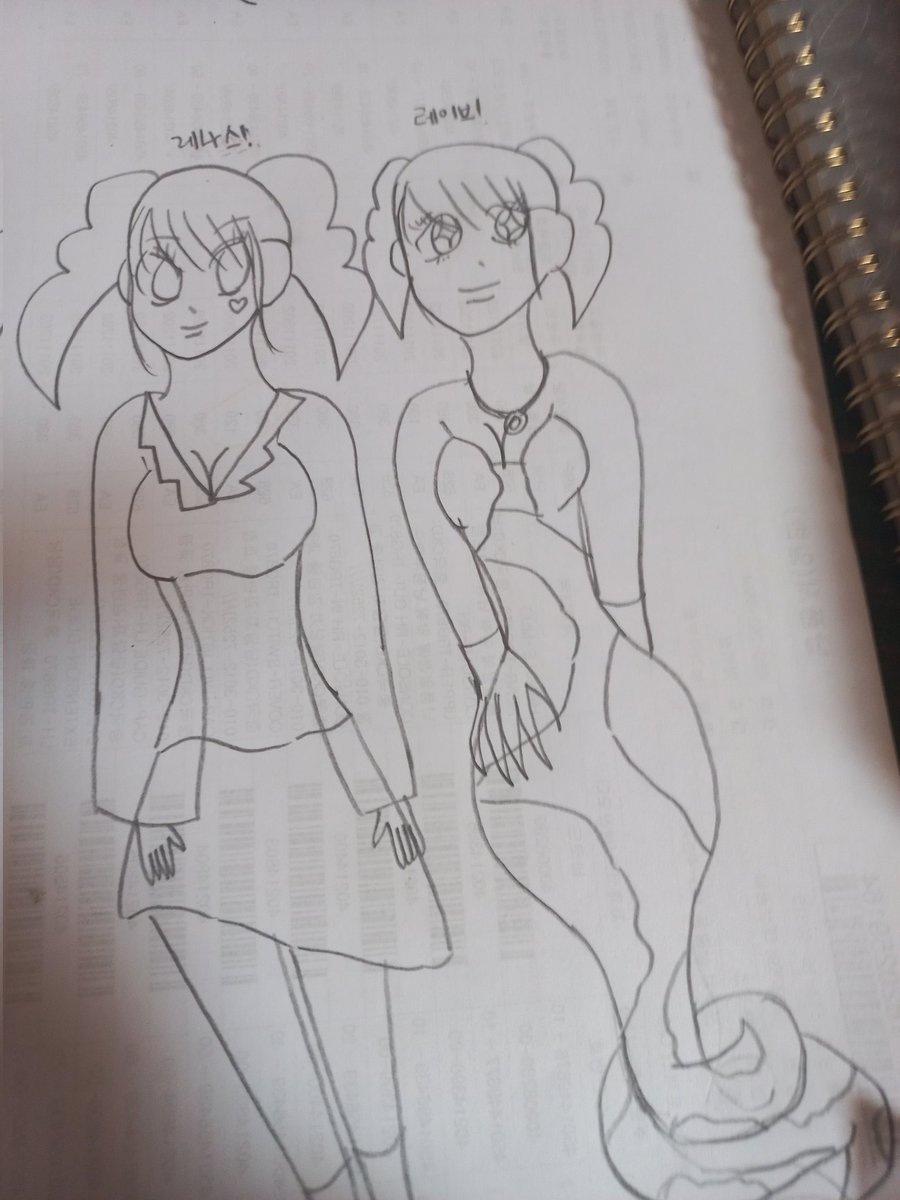 hyeruru(iuda❤💟) tweet media