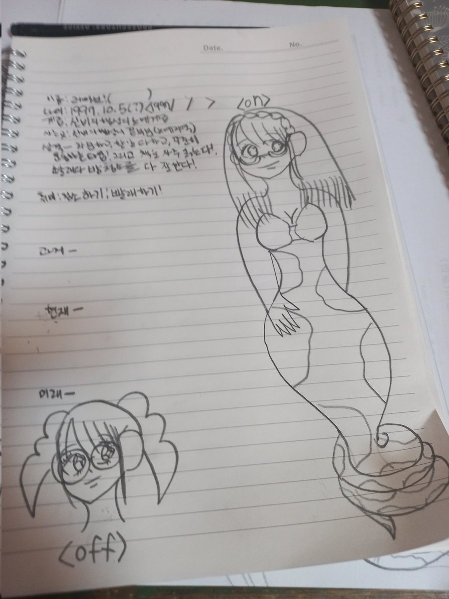 hyeruru(iuda❤💟) tweet media