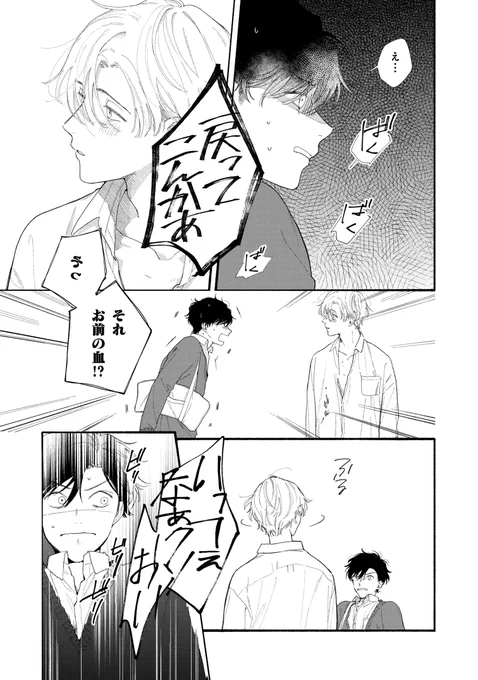 (3/9) 