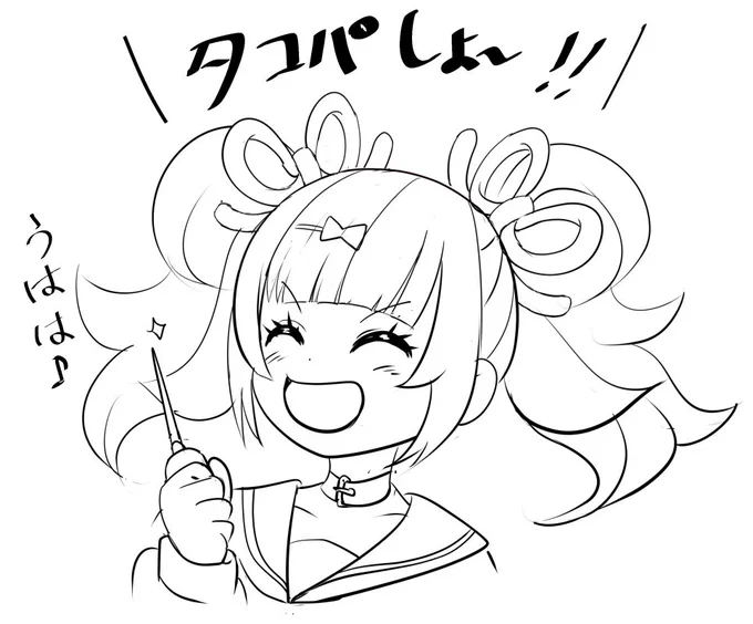 @tamalovepoaro おめでとうございまーす! 