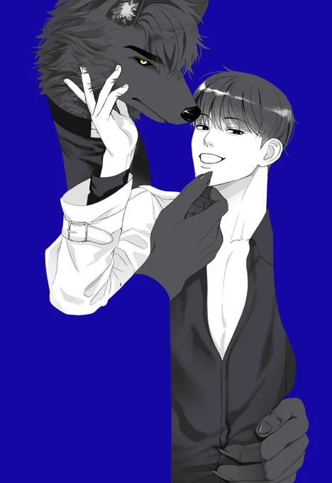 woof 