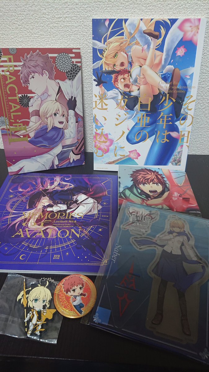 冬コミ本+α、届いてました!
 ワーイ!\(^-^)/ 