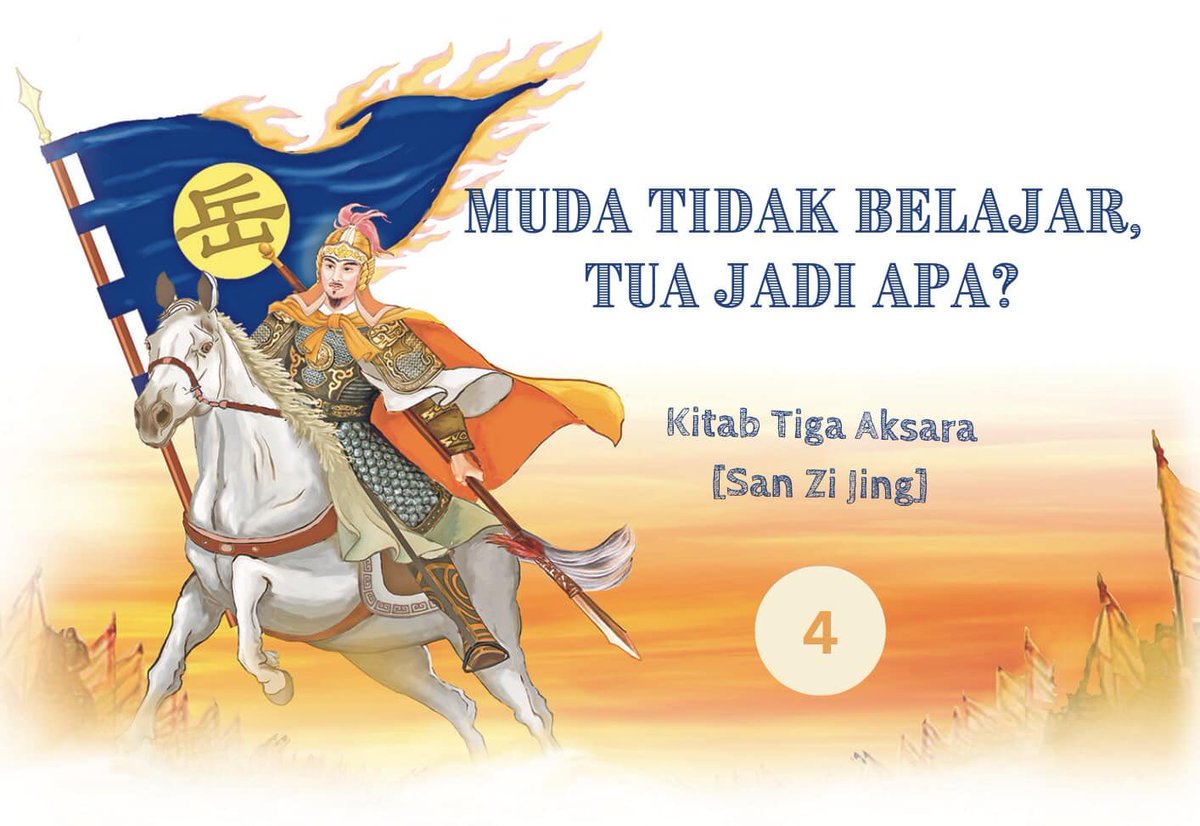 id_minghui's tweet photo. Anak kecil tidak belajar, ini adalah hal yang tidak patut. Saat muda tidak giat tekun belajar, setibanya masa tua tidak akan ada pencapaian apa pun. Salah satu pelajar giat yang bisa kita contoh adalah Yue Fei.
#Thread #Threads Guru SD Nurut Ngaruh Jalur #belajarapahariini #viral https://t.co/Hwe9l4OIBc