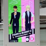 ツイートに含まれる画像