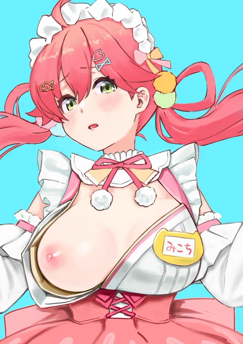 えっちな目で見ているから安心してほしい。 