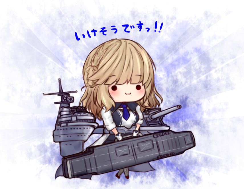 艦これ「れんじゃー #艦これ #レンジャー(艦隊これくしょん) https://t.co」|ゆき@舞鶴鎮守府のイラスト