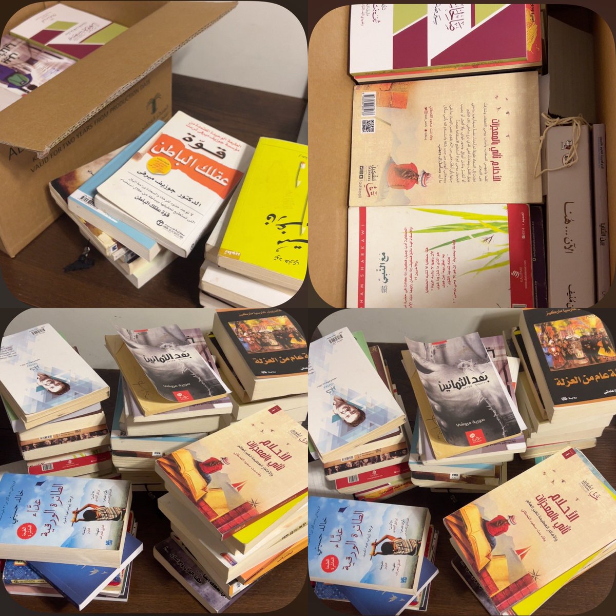 ماريا✨🤍 tweet media