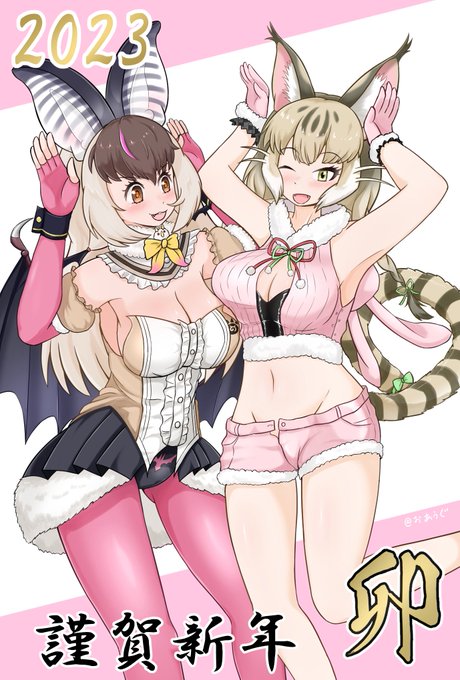 ぐるとぴあ年賀絵 | おあうぐ #pixiv https://t.co/n03efFpW1w 
https://t.co/b8yFPcZYiv 