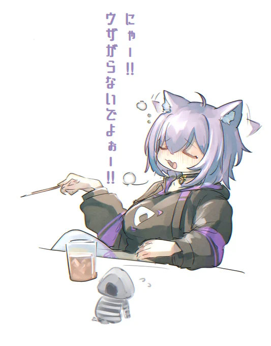 #絵かゆ  #生おかゆ 