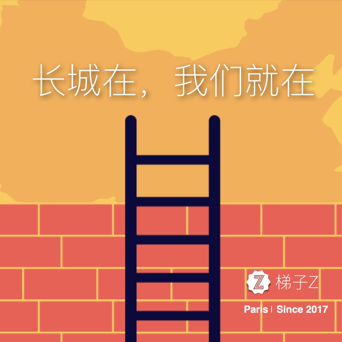 tizizion's tweet photo. 有用户问我们怎么好久都没有更新社交媒体了,难道是跑路了吗?两个问题:
1. 关于跑路
我们的愿望是,长城在,我们就在。并且我们是认真的。
2. 关于人多不好用
想多了,人多我们可以买更好的服务器,只会越来越好用。
#翻墙 #vpn推荐 #2023好用的vpn #shadowsocks #shadowsocksR #V2Ray #SSR #机场 https://t.co/ZYP6PZjE9N
