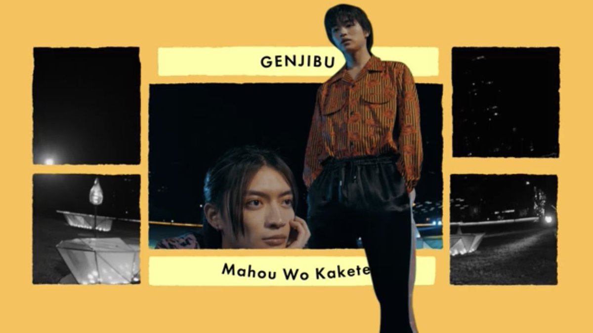 ebidan_guchi's tweet photo. 「魔法をかけて」のMV、オレンジの枠と変な演出効果が本当にいらない。せっかく顔が良いのを売りにしてるのにコレじゃあ台無しだろ。今すぐクソダサ枠がついてないMVに差し替えろ。
#原因は自分にある #げんじぶ https://t.co/zGPb2B61GE