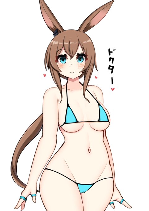 外吹雪いてるからマイクロビキニ貼る 