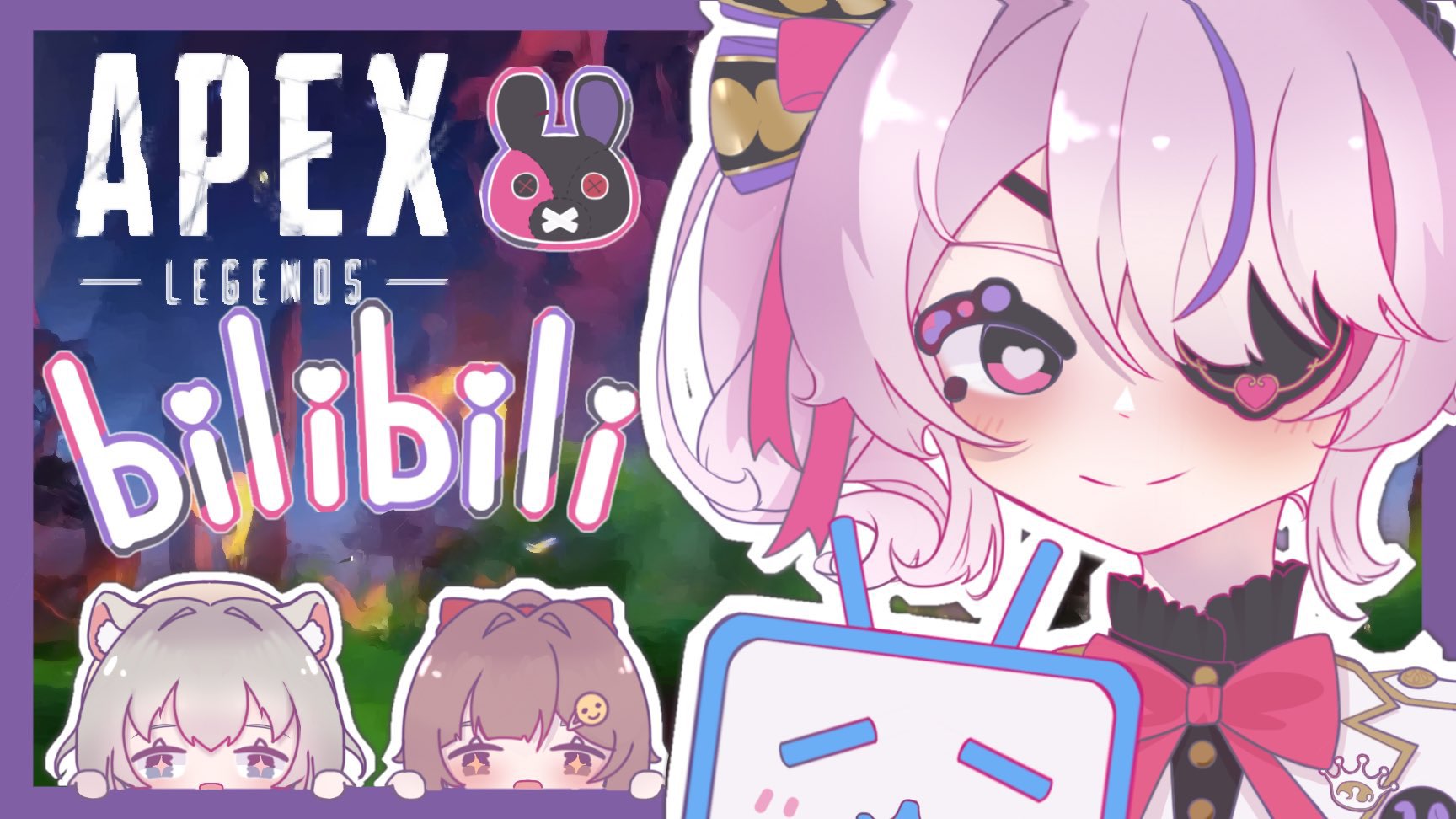 Maria ️‍🩹🐰 NIJISANJI EN on Twitter "BiliBili Apex Collab