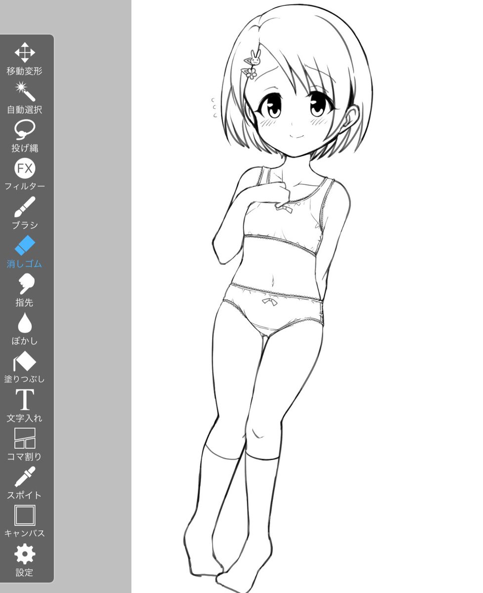 下着姿の佐々木千枝ちゃん(線画)です 