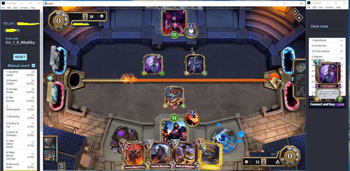 godscombine's tweet photo. I made the deck tracker free version open source. Anyone can run the code directly. I hope the godsunchained community will become more active.
https://t.co/yz9k4UPFDG

@GodsUnchained https://t.co/X24CA7PiRq