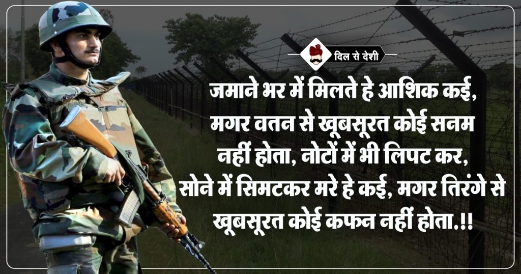 devraj_9094's tweet photo. #JusticeForDefenceStudents
Pending exam krao🙏🇮🇳
#Delhihighcort 
@Ravindra_Fouji 
@IYC 
@news24tvchannel 
@pbhushan1
#JusticeForDefenceStudents https://t.co/HOOhbs9HOe