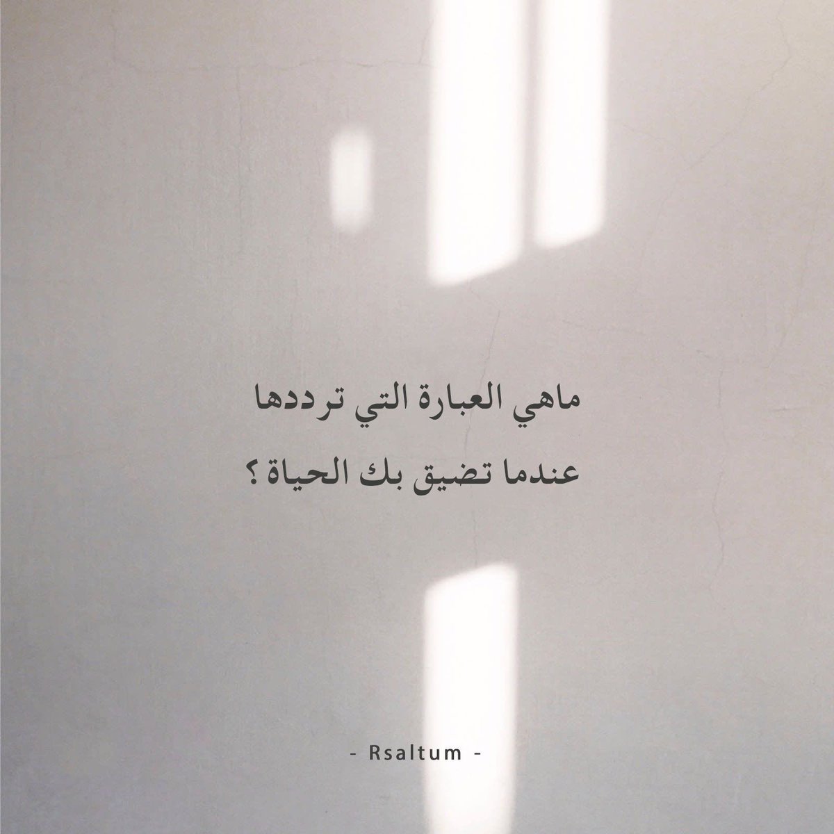 BanayOla's tweet photo. https://t.co/spBPkFlJvT