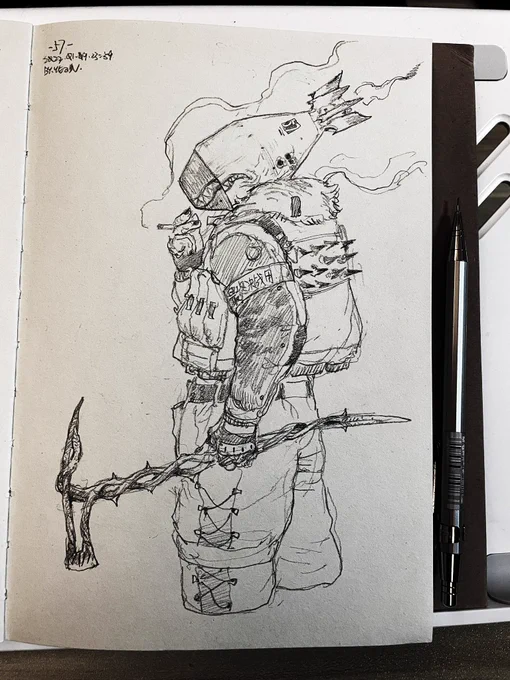 -57- 