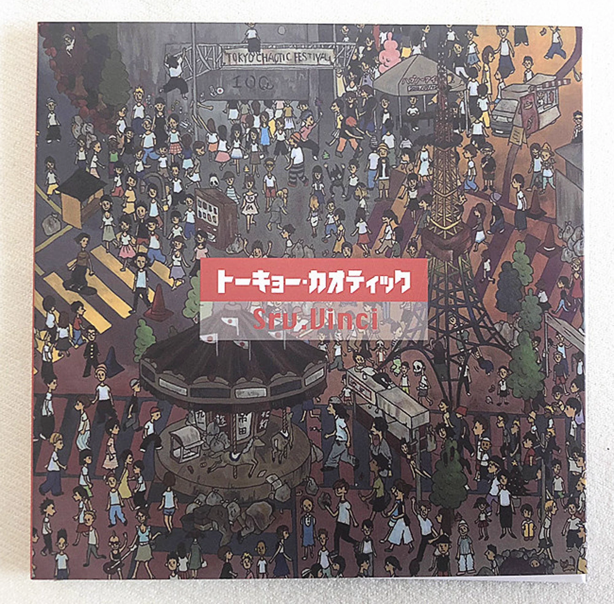 細えモン(海賊版などの偽造品注意喚起用のアカウントです) on X: 