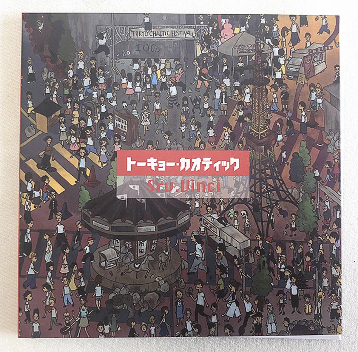 細えモン(海賊版などの偽造品注意喚起用のアカウントです) on X: 