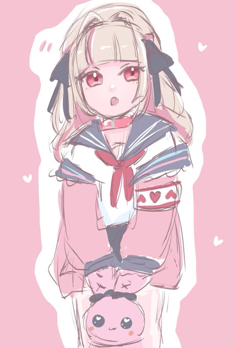 いいむ 