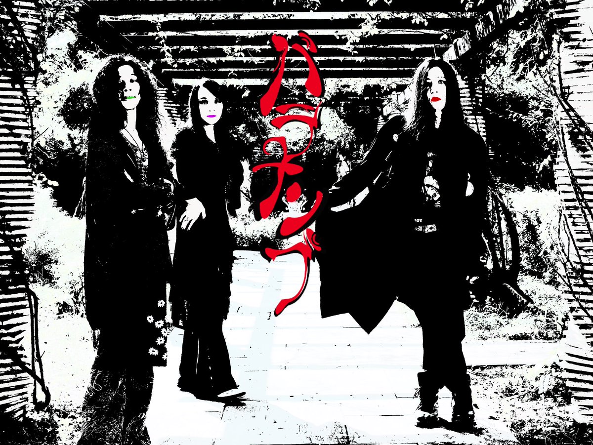 FJ / Fujii Masahide(アルバム『深く、花を見て』発売中) tweet media