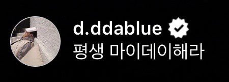 deepillove's tweet photo. 또..또 https://t.co/Bt4sezBEJz