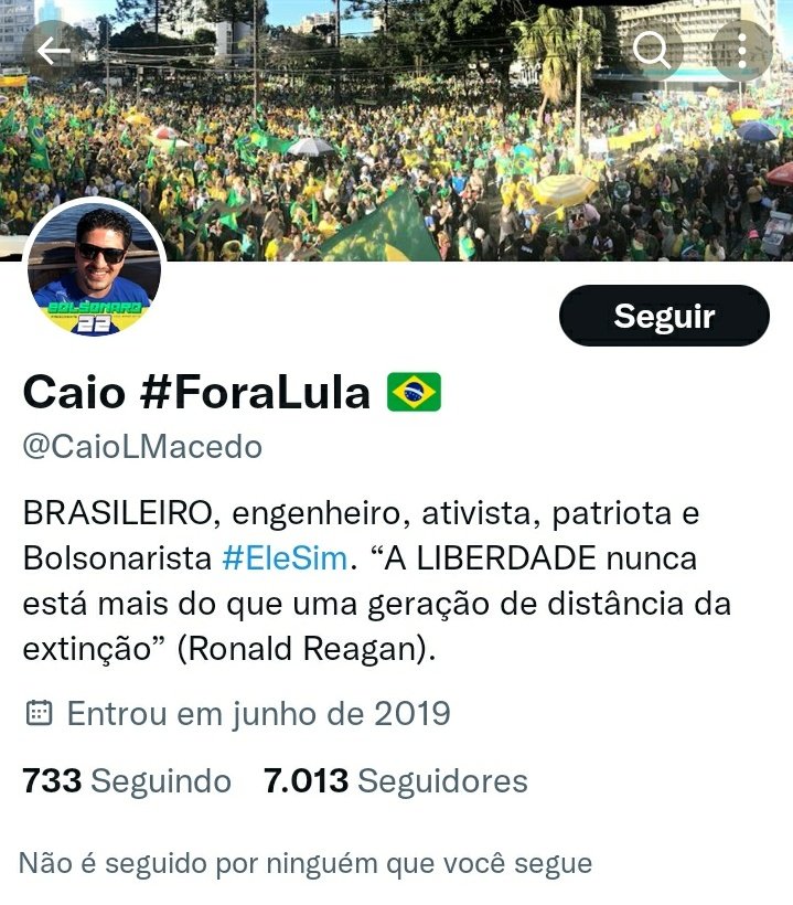 <a href="/EterSec_/">EterSec Anonymous</a> Esse bichão aqui alguém sabe o nome da empresa dele ?