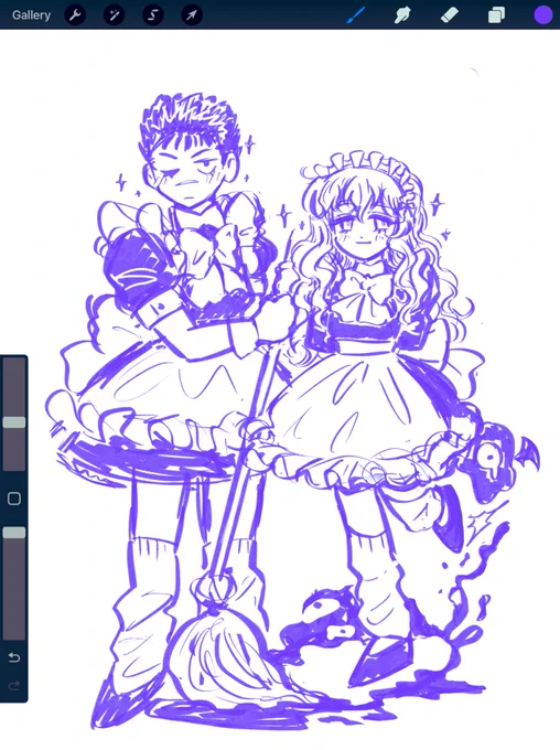 New berserk chapter leak #wip 