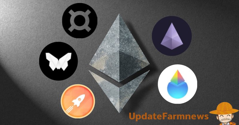 0xairdropfarmer's tweet image. (1/20) 

LSD เทรนด์ ที่กำลังมาแรงอยู่ในตอนนี้คืออะไร??
มีโปรเจคไหนได้รับอานิสงค์บ้าง 
โปรเจคไหนที่เตรียมกระโดดเข้าร่วมวงบ้าง 
เทรดนี้เรามาอัพเดทกันครับ 🧵👇