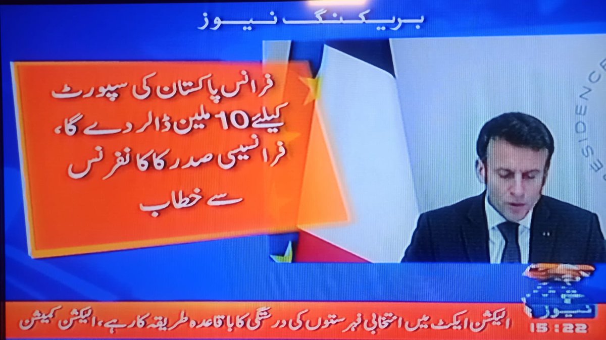 Iam_Mian's tweet photo. کیا اب تحریک لبیک نیند کی گولیاں کھا کر سو رہی ہے ؟؟ https://t.co/hP7qnMyx9h