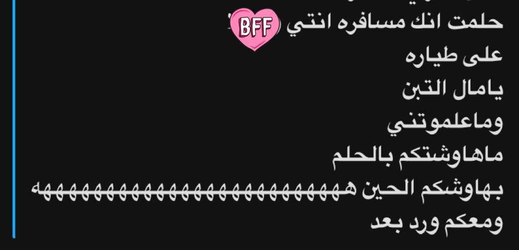 _aasma0 tweet picture