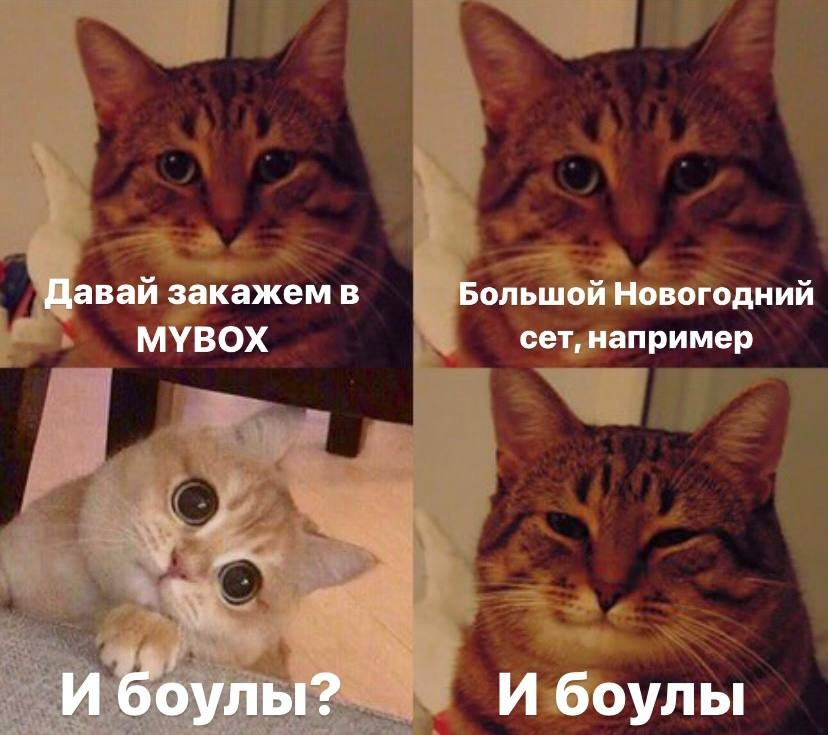 myboxru tweet picture
