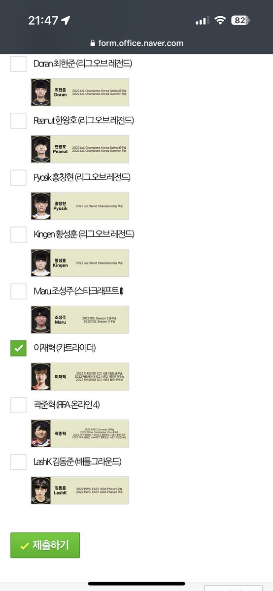 푸하하 tweet media
