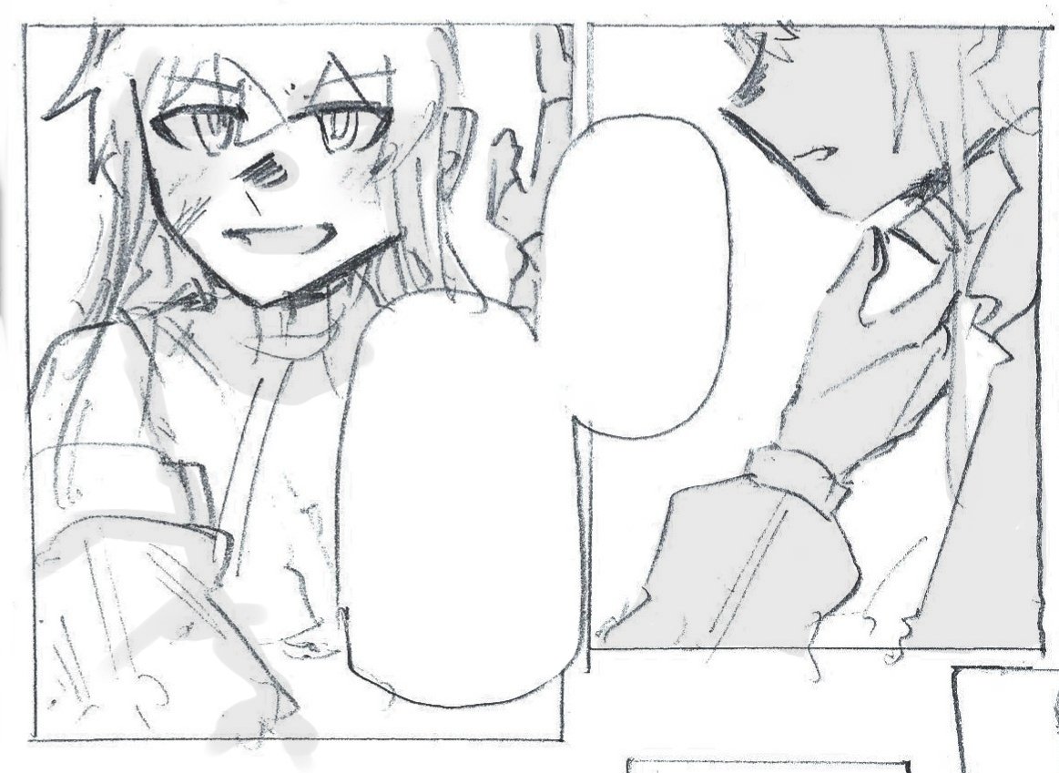 気に入りコマ 