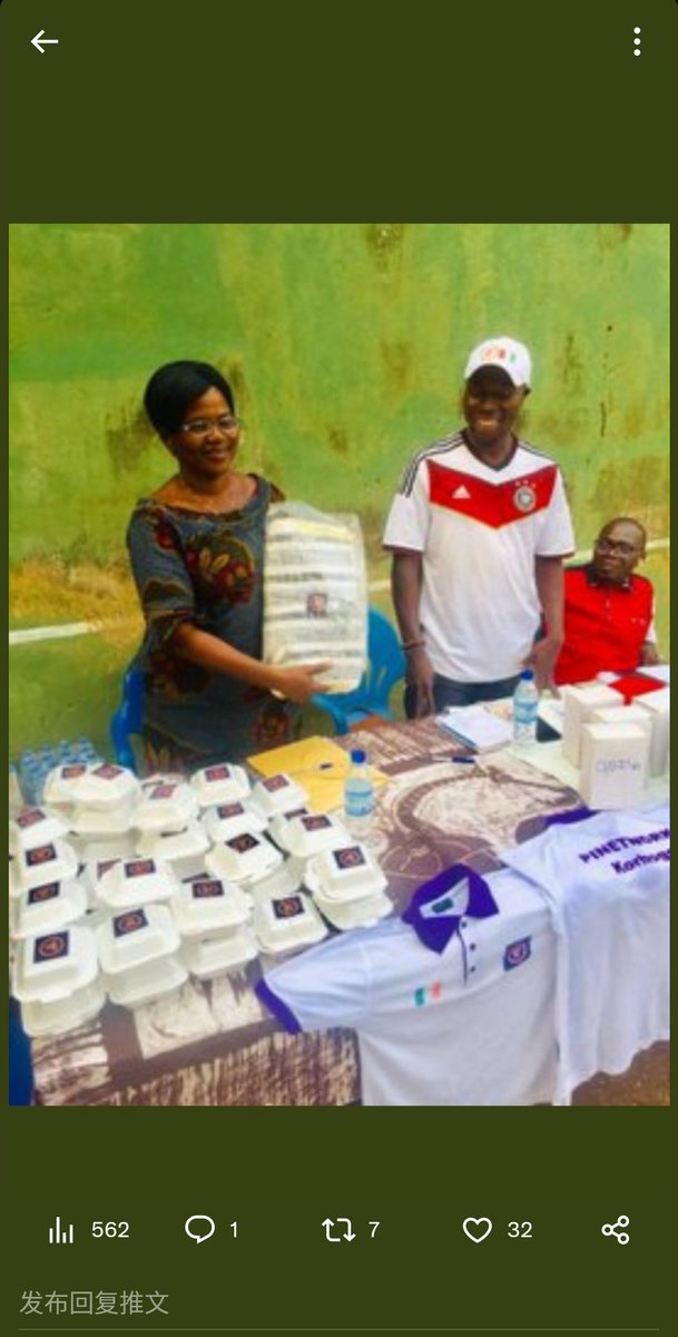 sinochuanzhang's tweet photo. Pi Network Tanzania GCV $314.159
semangat terus jangan kasi kendor klik petirnya. Jangan menyerah di ujung tanduk, Salam petir ⚡⚡⚡💪💪💪#Pi_Network_INA https://t.co/8hlXW2L3Ru