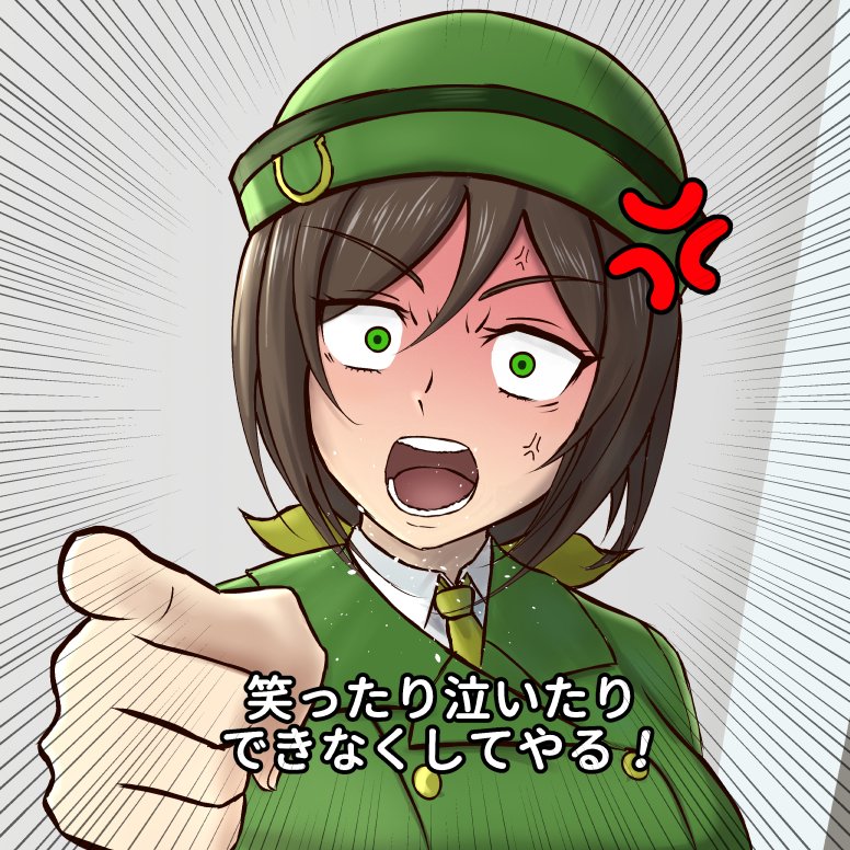 1girl anger vein solo green eyes pointing at viewer pointing hat  illustration images