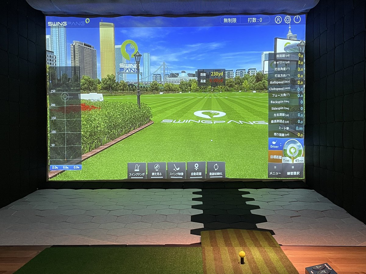 LJ_woolloom's tweet photo. 2023年NEWビジネス👍
⛳️スクリーンゴルフ(インドア)
⭐️MPZゴルフ⭐️

1号店完成🎊(水戸市末広町)
4打席・200インチ・90分
3,500円で4人まで
🔻会員登録
https://t.co/yCMxoc5dEn

2号店は東京ショールーム(2月予定)
ゴルフシミュレーター購入、打席施工は
https://t.co/HUhEv93azD https://t.co/vjpprYXHH2