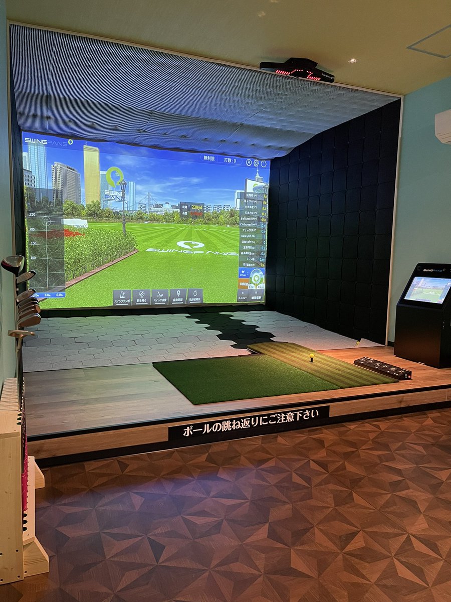 LJ_woolloom's tweet photo. 2023年NEWビジネス👍
⛳️スクリーンゴルフ(インドア)
⭐️MPZゴルフ⭐️

1号店完成🎊(水戸市末広町)
4打席・200インチ・90分
3,500円で4人まで
🔻会員登録
https://t.co/yCMxoc5dEn

2号店は東京ショールーム(2月予定)
ゴルフシミュレーター購入、打席施工は
https://t.co/HUhEv93azD https://t.co/vjpprYXHH2